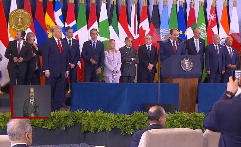 حزب الجبهة يشيد بكلمة الرئيس السيسي في قمة شرم الشيخ: رؤية استراتيجية متكاملة للسلام في الشرق الأوسط