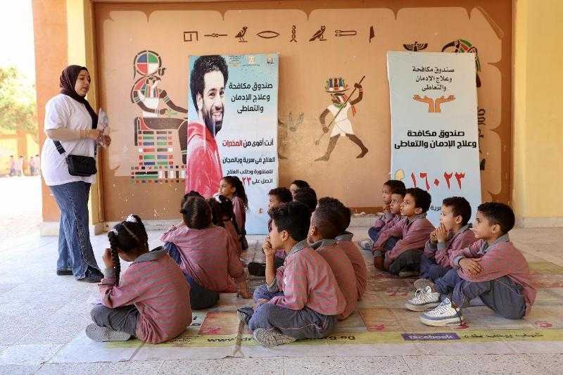 إطلاق حملة ”خليك سند” لدعم طلاب المرحلة الابتدائية بمدارس مشروعات السكن البديل | صور