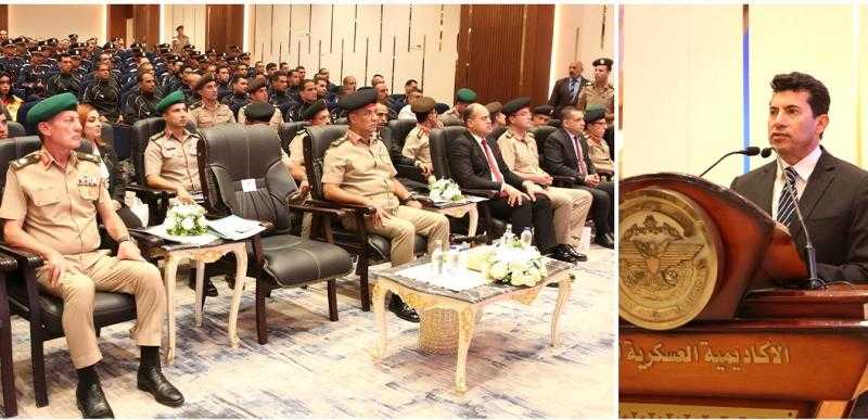 ختام المُلتقى العلمى والفنى لمُدربى المشروع القومى للياقة البدنية