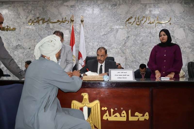 خط أحمر