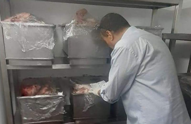 خط أحمر