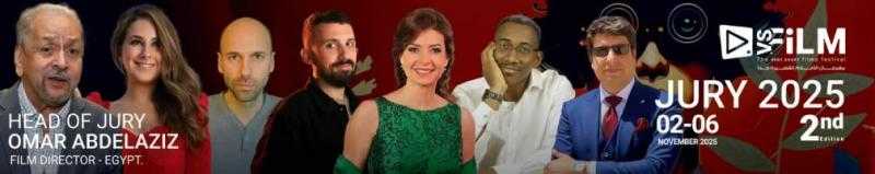 مهرجان VS-FILM للأفلام القصيرة جدا يكشف عن لجنة تحكيم دورته الثانية