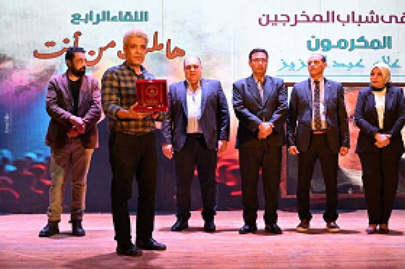 خالد اللبان: ملتقى شباب المخرجين منصة حقيقية لصناعة المستقبل المسرحي المصري