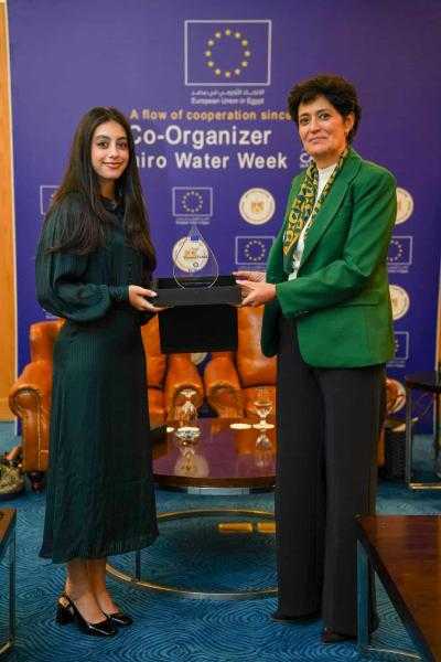 ياسمينا العبد سفيرة للنوايا الحسنة لمبادرة فريق أوروبا للأمن المائي والغذائي المتكامل في مصر