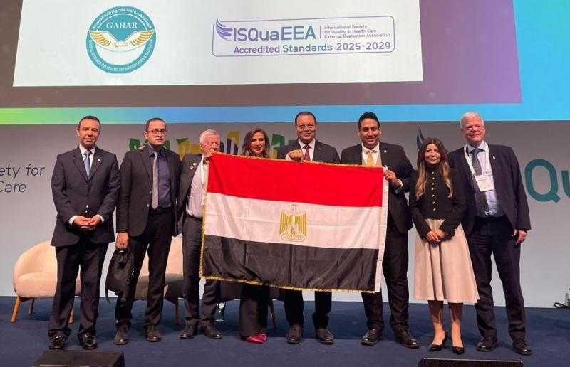 رئيس ”الاعتماد والرقابة” يستعرض التجربة الصحية المصرية في البرازيل