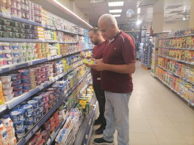 خط أحمر