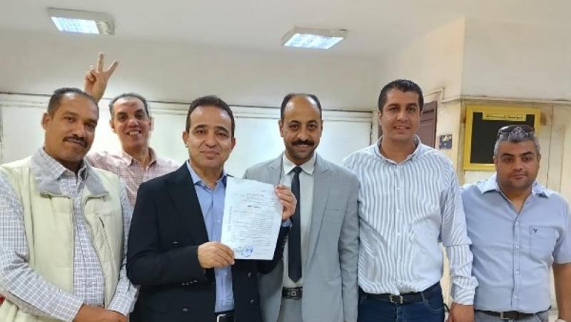 خط أحمر