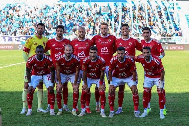اليوم.. الأهلي يسافر إلى بوروندي استعدادا لانطلاقة مشواره في دوري أبطال أفريقيا