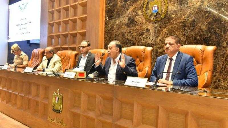 محافظ أسيوط : إجراءات صارمة ضد المركبات غير الآمنة وتوجيهات عاجلة لتأمين المصارف وتحسين الخدمات