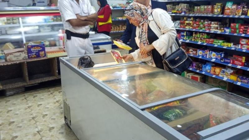 خط أحمر
