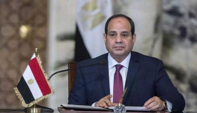 قرار جمهوري بالموافقة على قرض من بنك الاستثمار الأوروبي بقيمة 90 مليون يورو