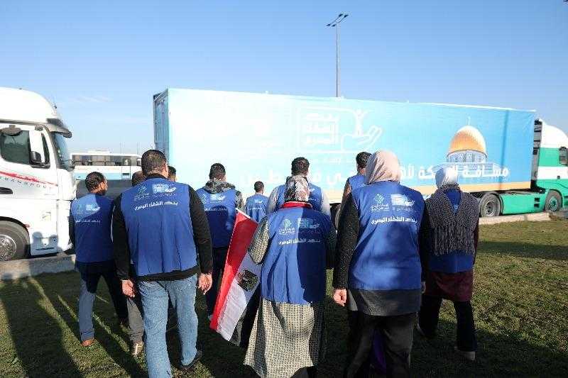 بنك الشفاء المصري يشارك بـ3 شاحنات في قافلة التحالف الوطني العاجلة لقطاع غزة| صور