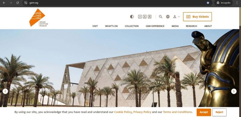 إطلاق الموقع الإلكتروني الرسمي للمتحف المصري الكبير
