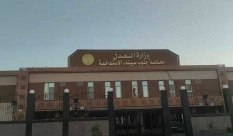 استبعاد 3 مرشحين من سباق مجلس النواب على المقعد الفردي بجنوب سيناء