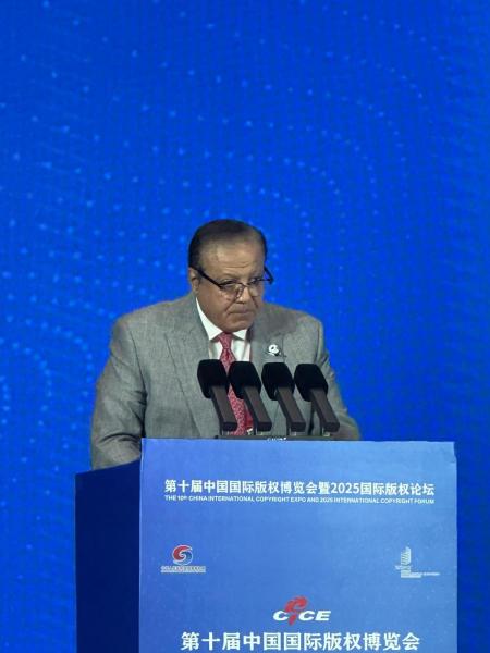 في المنتدى الدولي لحق المؤلف بالصين.. هشام عزمي: ضرورة تحقيق التوازن بين دعم التطور التكنولوجي وصون الإبداع الإنساني