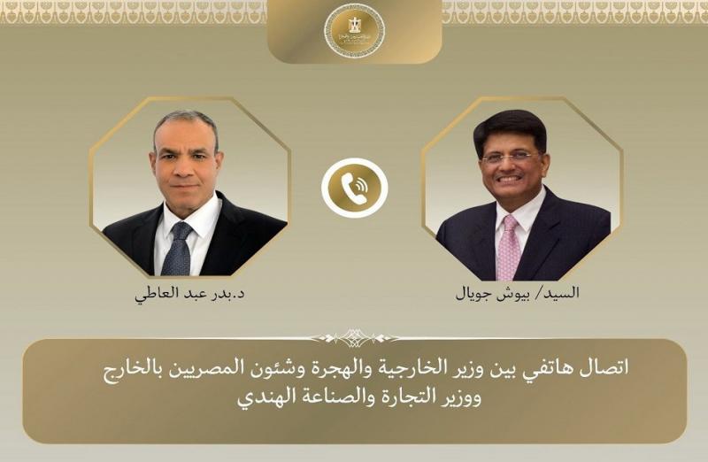 وزير الخارجية يبحث مع وزير التجارة والصناعة الهندي سبل تعزيز التبادل التجاري بين البلدين