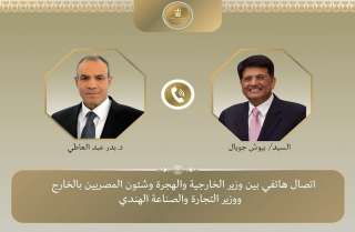 أخبار