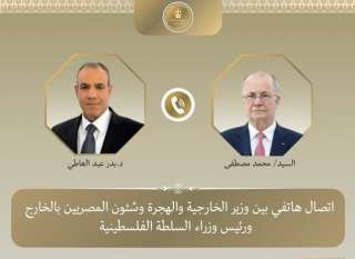 أخبار