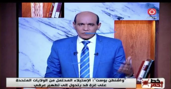 محمد موسى: على المجتمع الدولي التحرك لمحاسبة إسرائيل على جرائمها