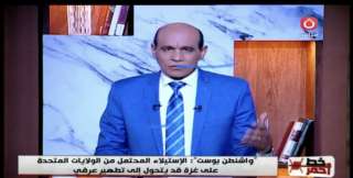توك شو