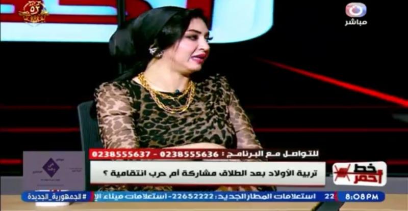 استشارية تربوية تحذر: غياب الأب بعد الطلاق يترك فراغًا نفسيًا لا يعوض