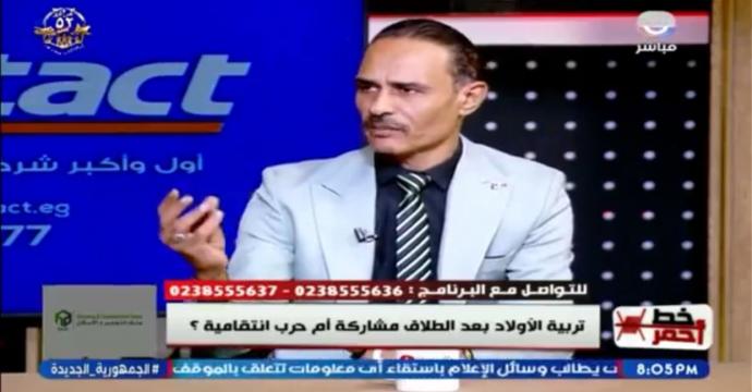 محام بالنقض: قصر الرؤية في أماكن مغلقة يهدم الرابط الإنساني بين الأب وأولاده