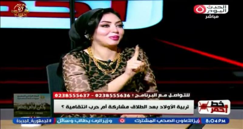 خبيرة تربوية: الرعاية المشتركة ضرورة لحماية الأبناء من صراعات الطلاق