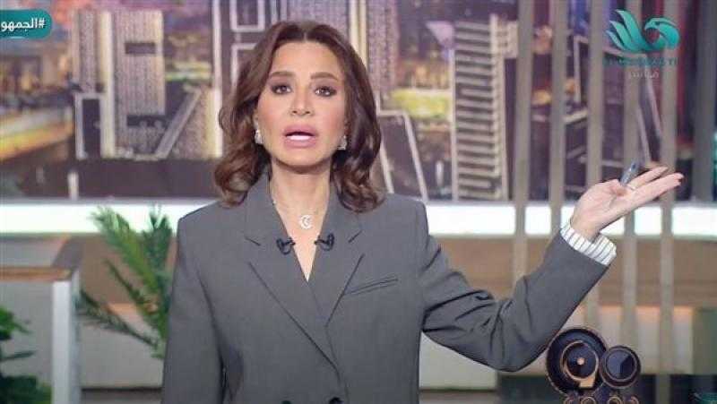 بسمة وهبة: افتتاح المتحف المصري الكبير رسالة قوية للعالم عن أمن واستقرار مصر