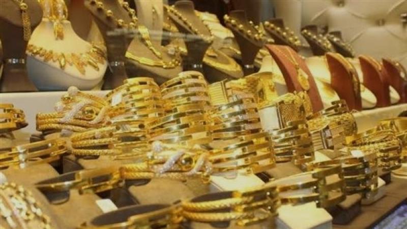 خبير يكشف سبب التراجع المفاجيء في أسعار الذهب بعد الارتفاع القياسي