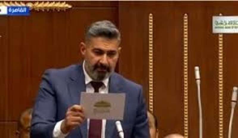 خط أحمر