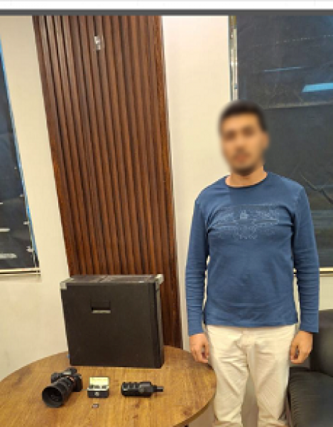 خط أحمر