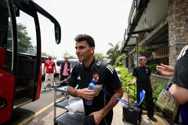 الأهلي يتوجه إلى ”بوجامبورا” لمواجهة إيجل نوار.. والأمطار تهطل بغزارة على الاستاد