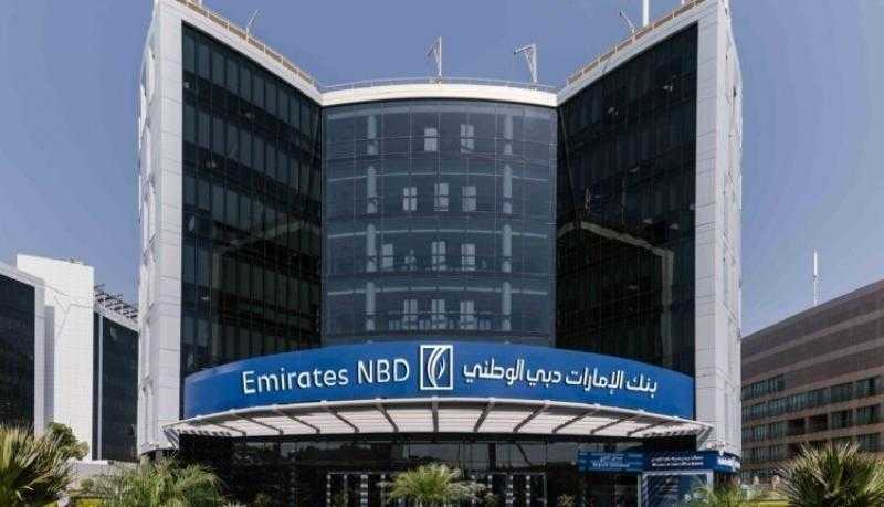 مزايا باقة بريميوم من بنك الإمارات دبي الوطني مصر.. تعرف عليها