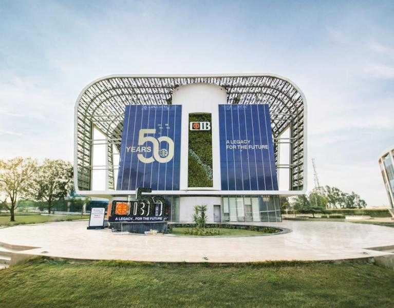 آخر تحديث لأسعار الفائدة على الشهادة الثلاثية ذات العائد اليومي المتغير من البنك التجاري الدولي CIB