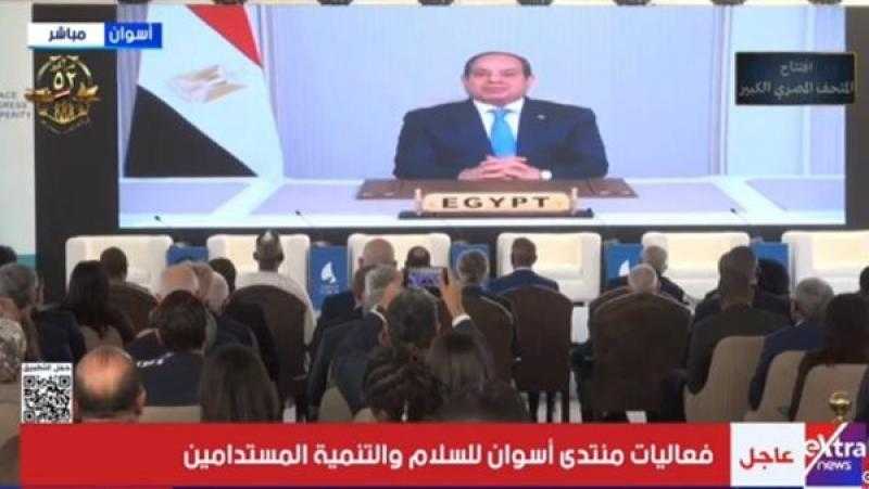 السيسي: الدول النامية تدفع ثمن إخفاق المجتمع الدولي في الوفاء بتعهداته