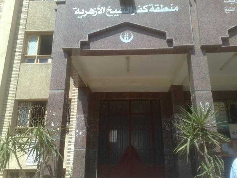 أزهر كفر الشيخ: مد فترة التسجيل بمسابقة الأزهر لحفظ القرآن إلى 30 أكتوبر