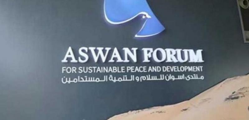 منتدى أسوان للسلام والتنمية يواصل فعالياته لليوم الثاني والأخير