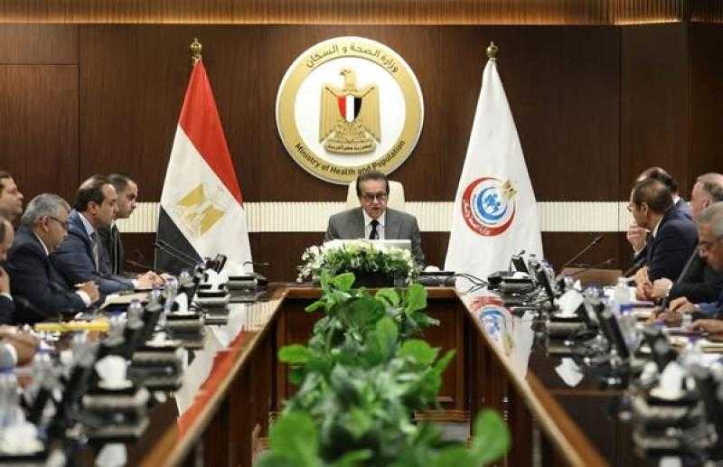 وزير الصحة يترأس الاجتماع الدوري لـ «تنسيقية منظومة التأمين الصحي الشامل»