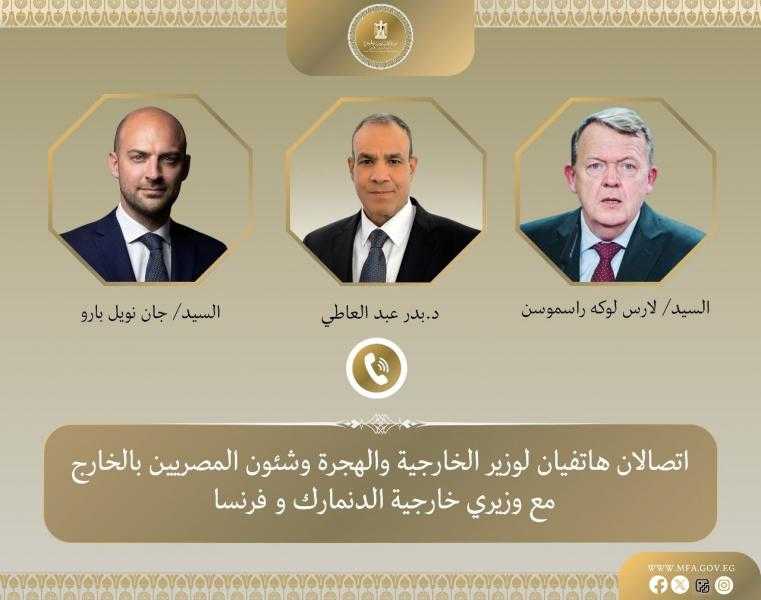 وزير الخارجية يؤكد ضرورة النفاذ الكامل للمساعدات الإنسانية والإغاثية لقطاع غزة