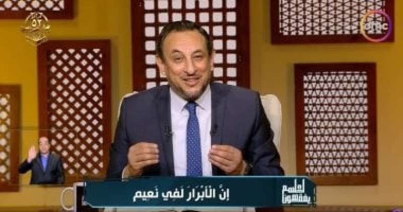 خط أحمر