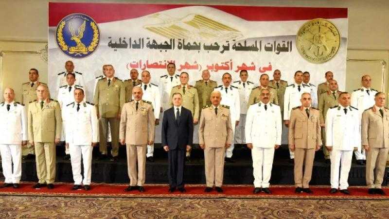 وزير الدفاع يستقبل وزير الداخلية ووفد من قيادات الشرطة لتقديم التهنئة بمناسبة الذكرى 52 لإنتصارات أكتوبر
