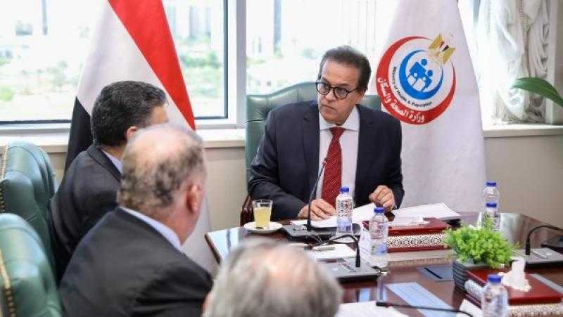 وزير الصحة يعقد اجتماعًا لمتابعة نتائج زيارته الرسمية إلى الصين