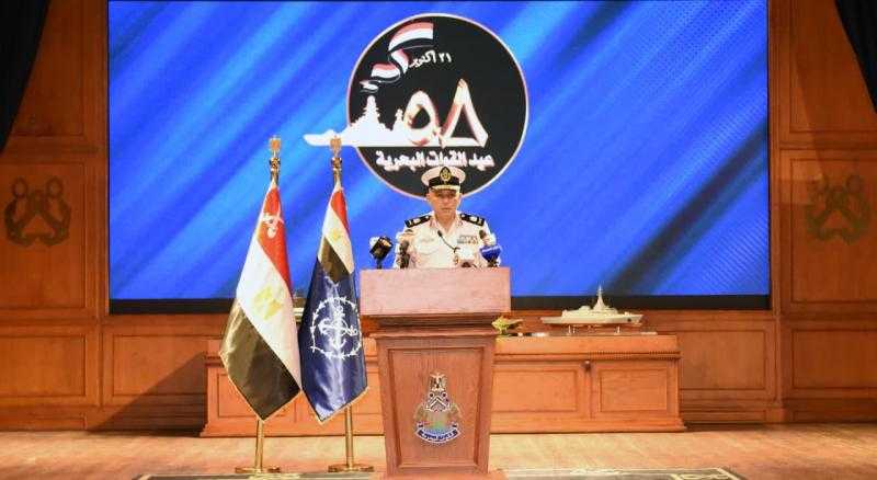 قائد القوات البحرية: نمتلك قوة حديثة وذكية قادرة على التواجد 24 ساعة لحماية الأمن القومي المصري
