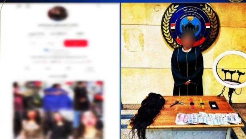 القبض على التيك توكر البرنسيسة غزل بتهمة الرقص بملابس خادشة للحياء العام بالقاهرة