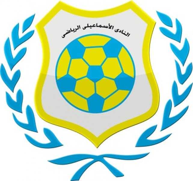 وزارة الشباب والرياضة تتم إجراءات تسليم وتسلم نادي الإسماعيلي