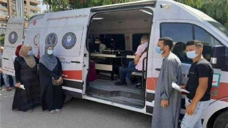 الداخلية تيسر إجراءاتها على المواطنين الراغبين في الحصول على الخدمات الشرطية