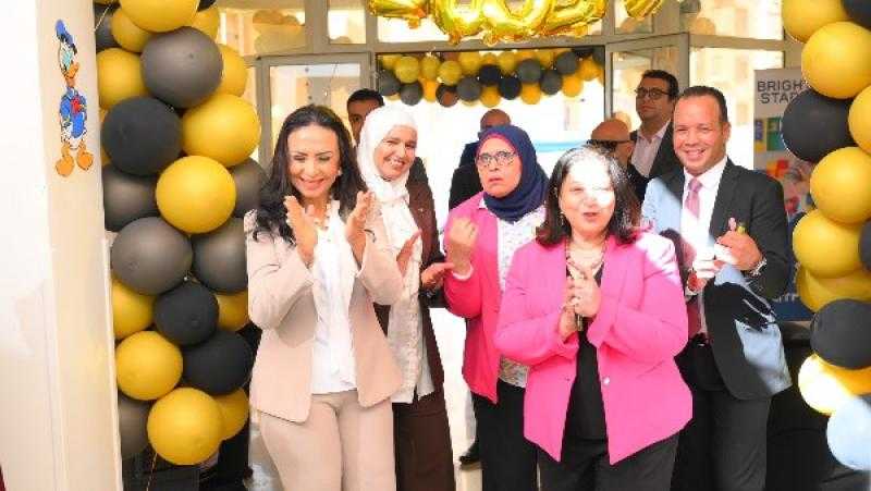 وزيرة التضامن تفتتح حضانة ”برايت ستارز” بمدينة حدائق العاصمة