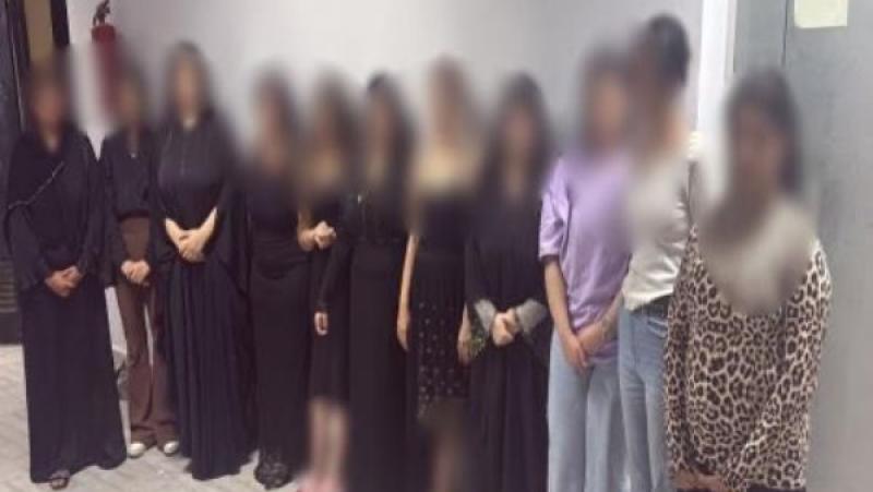 خط أحمر