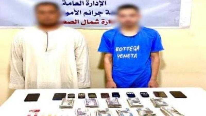 عايزين نحدث البيانات.. ضبط شخصين نصبا على عملاء البنوك