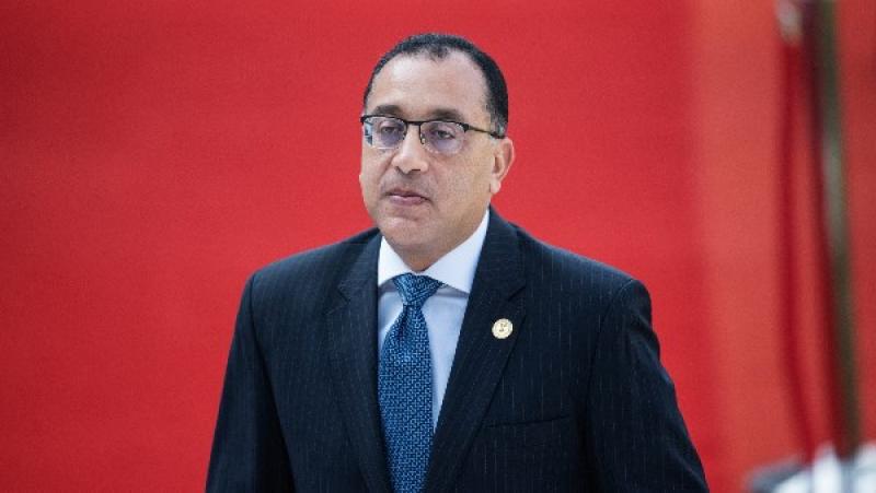 خط أحمر